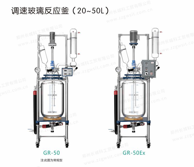 實驗室為何要用高硼硅玻璃？